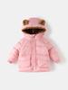 Stilvolle Koreanische Baumwolljacke für Kinder - Unisex Verdickte Herbst/Winterjacke 2025