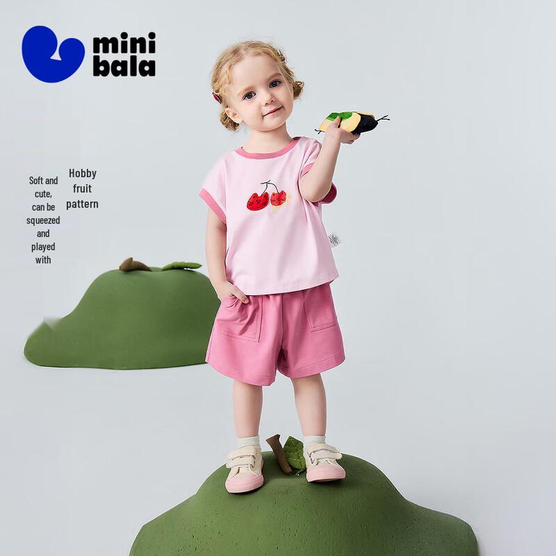 Mini Bala Kids' Cotton-Feel Quick Dry Short Sleeve & Shorts Set