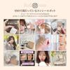 LUNA Consil Pod Beige 7g Korean Cosmetics