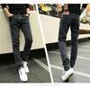 Men's Korean Style Trendy Slim Fit Elastic Jeans, Casual Spring & Autumn Pants