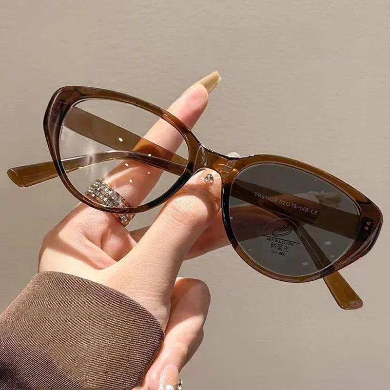 Intelligent Pochromic Sunglasses for Myopia Glasses Unisex Ladies Cat Eye Color Changing Minus Eyeglasses Diopter 0 To -4.0