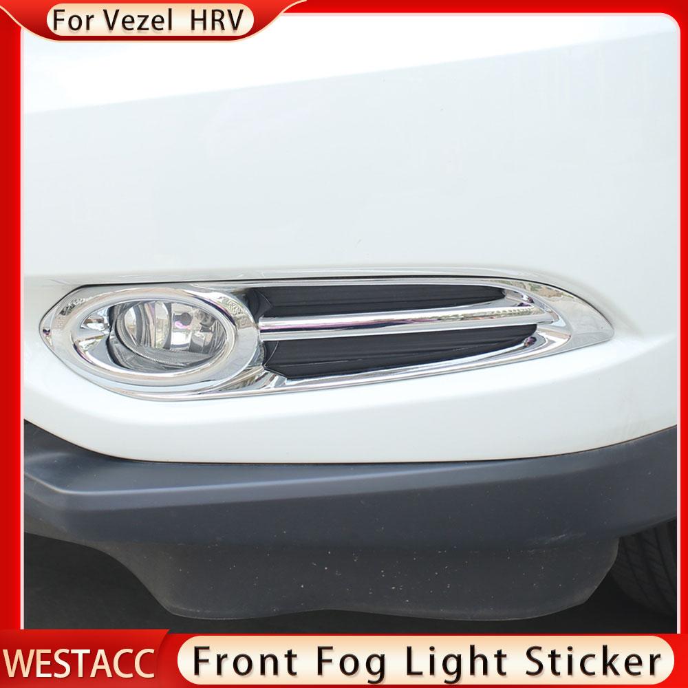 Car Front Fog Lights Protection Cover Trim for Honda HR-V HRV Vezel 2014 2015 2016 2017 2018 Fog Lamps Covers