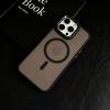 Magnetic Luxury Matte Translucent Armor Shockproof Case For iPhone 16 15 14 13 12 11 Pro Max Plus Magsafe Wireless Charge Cover