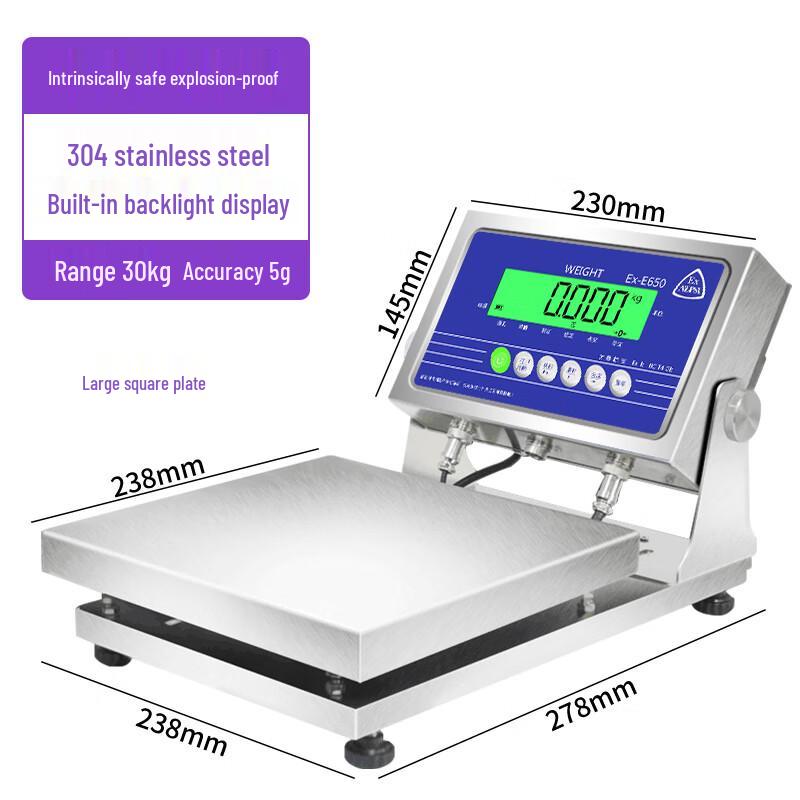 Lantuan ETX 30kg/5g Explosion-Proof Bench Scale (CN version)