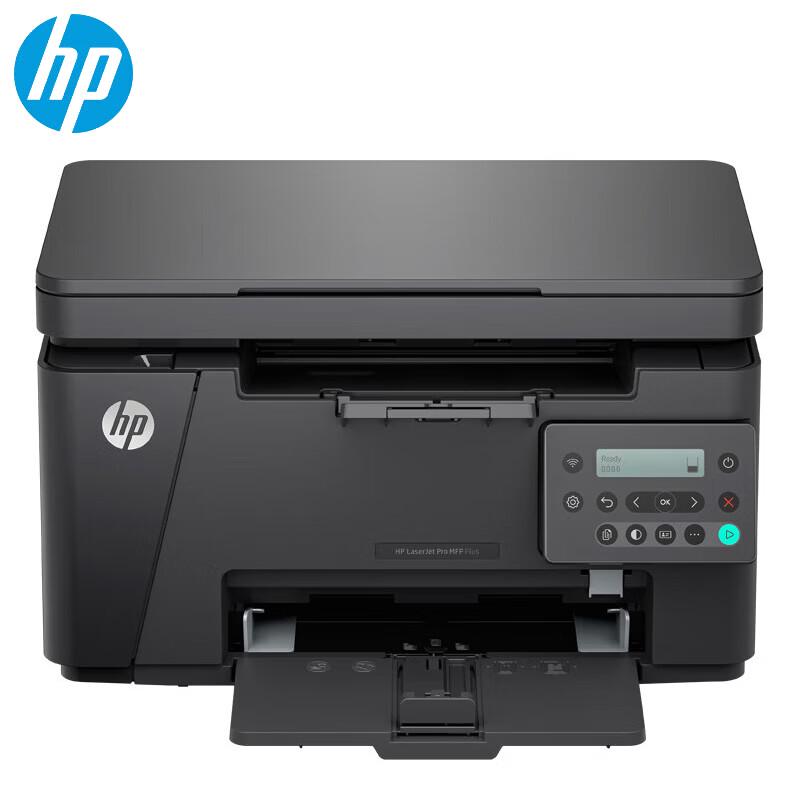 HP M126nw+ Wireless Multifunction Laser Printer CN Plug (adapter Included)
