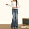 Retro washed low-rise slightly pulled jeans women's autumn and winter new elastic slim-fitting and thin versatile bell pants