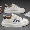 Sommer neue Outdoor-Freizeitsport-Dicke-Sohle-Verschleißfeste Board-Schuhe