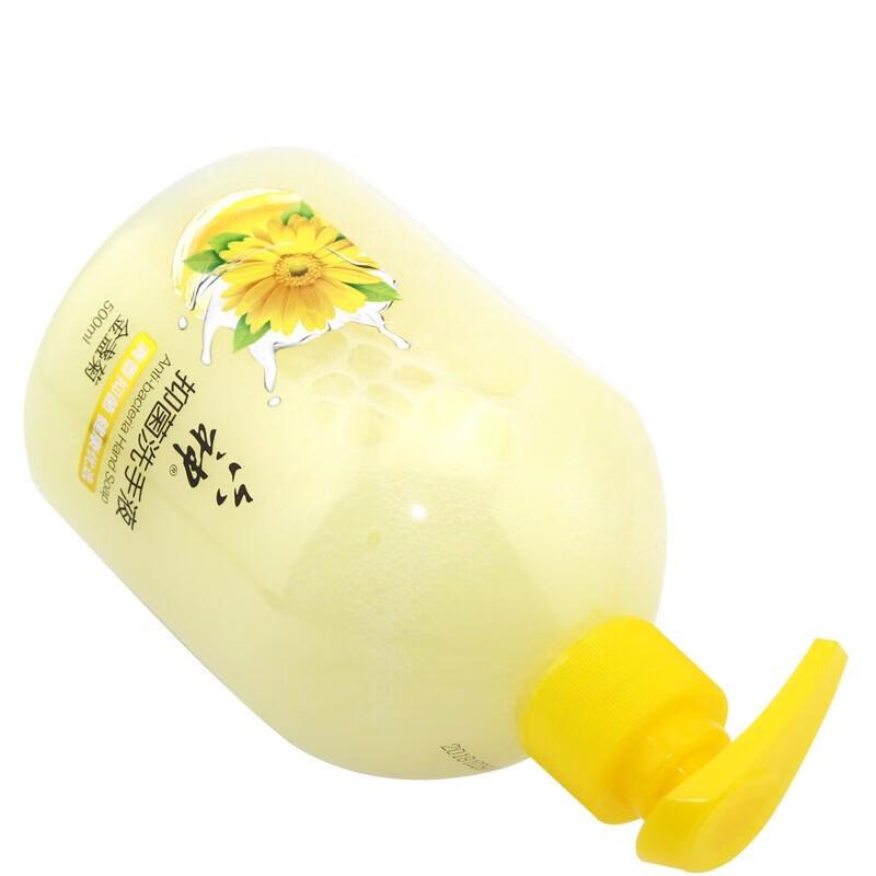 Liùshén Calendula Antibacterial Hand Wash