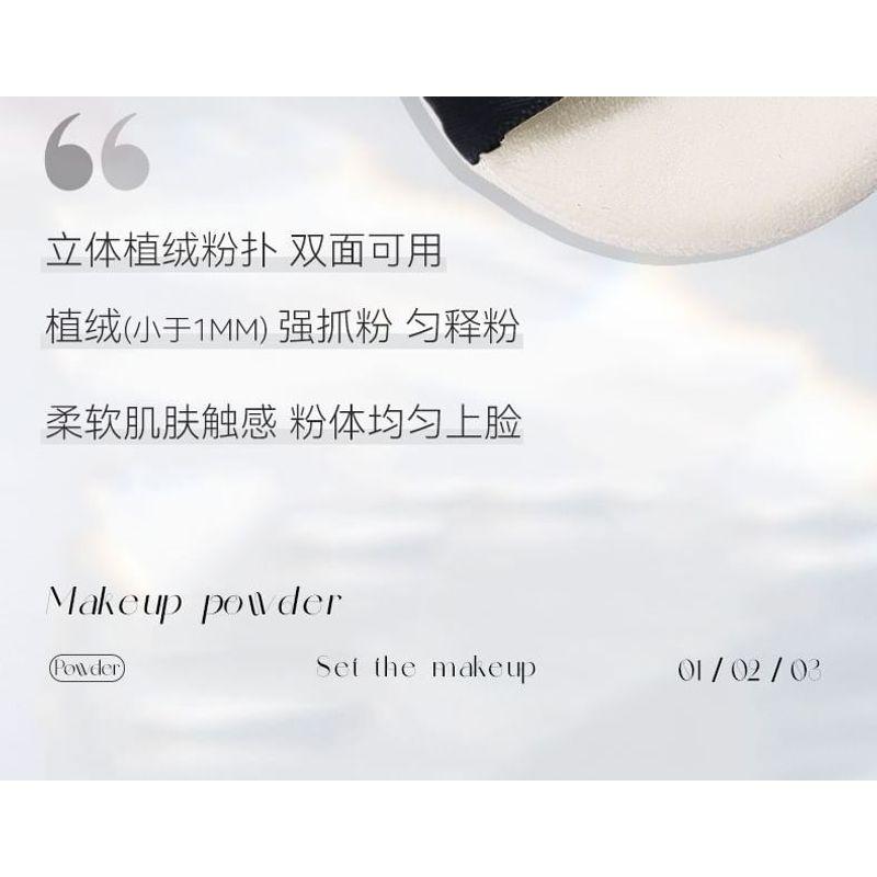 NOVO - Lightweight Feather-Feel Setting Powder - 3 Colours