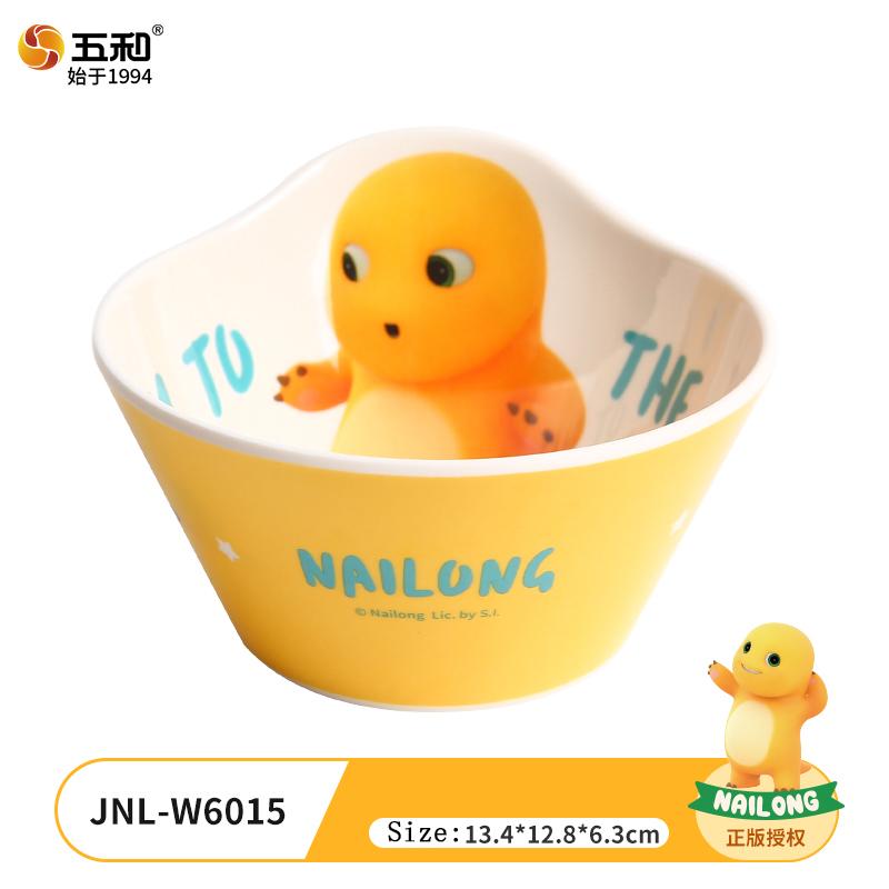 For NaiLong Tableware Anime Theme Food Bowl Divided Tray Dinner Plate Cartoon Rice Bowl Anti-Fall Children Tableware Cup Gift