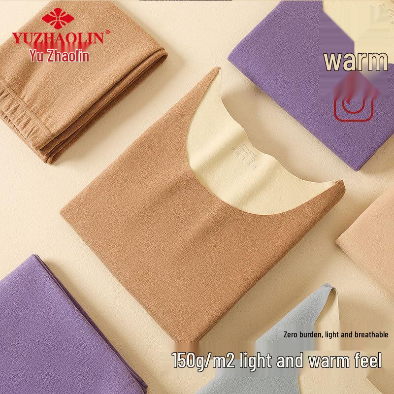 Yu Zhaolin Women's Double-Sided Brushed Seamless Thermal Underwear Set