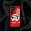 SCP Foundation Phone Case For Samsung S26 S25 Edge S24 S23 S22 S21 S20 Ultra Plus FE Glass Cover