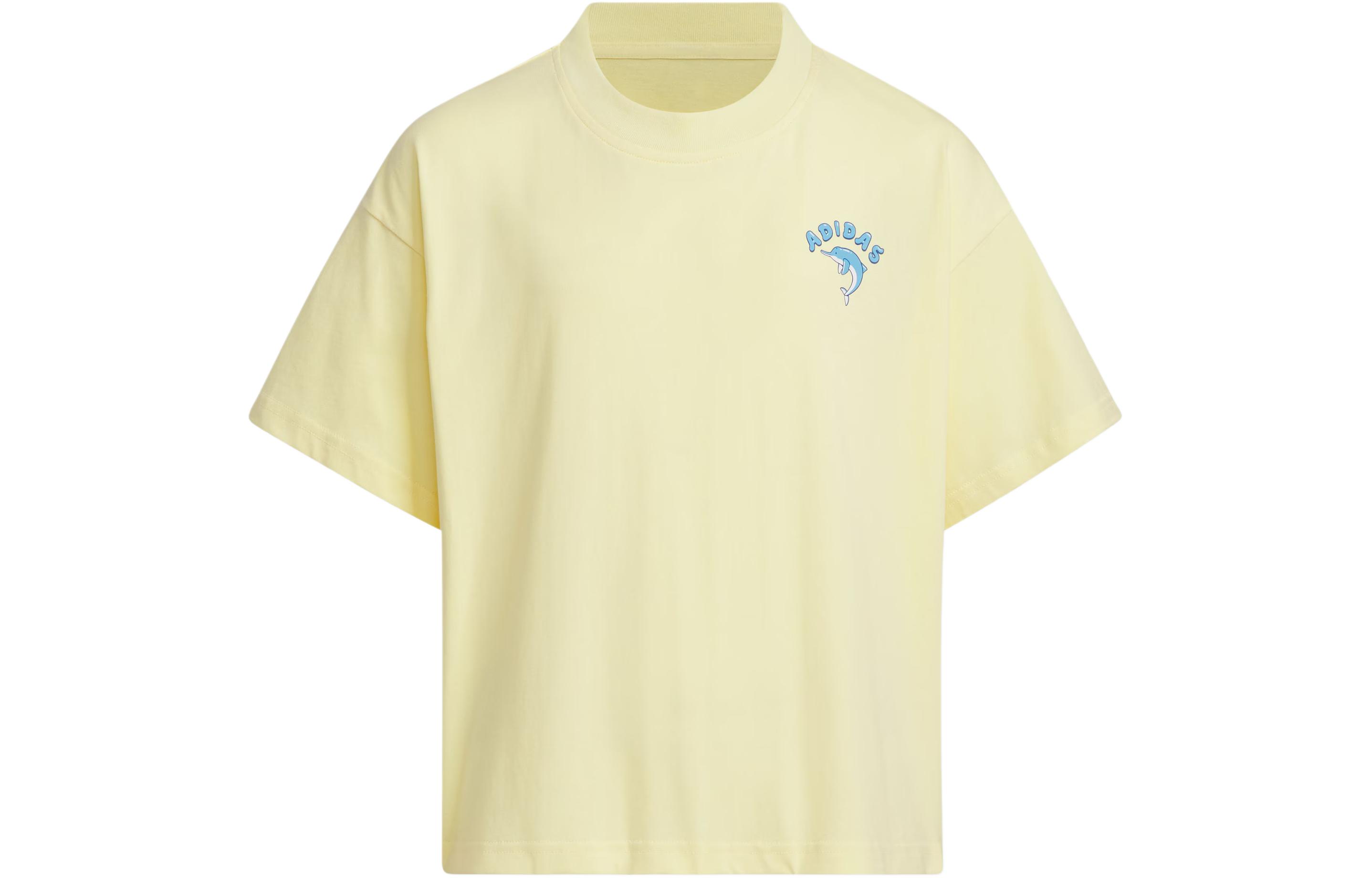 Adidas T Shirt Pemslou Ap Cotton T Shirt Collaboration Yellow Kids  JF3862 116