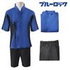 Bathrobe Lock Blue Cosplay Isagi Yoichi Ness Kaiser Kurona Sport Suit Top Gift