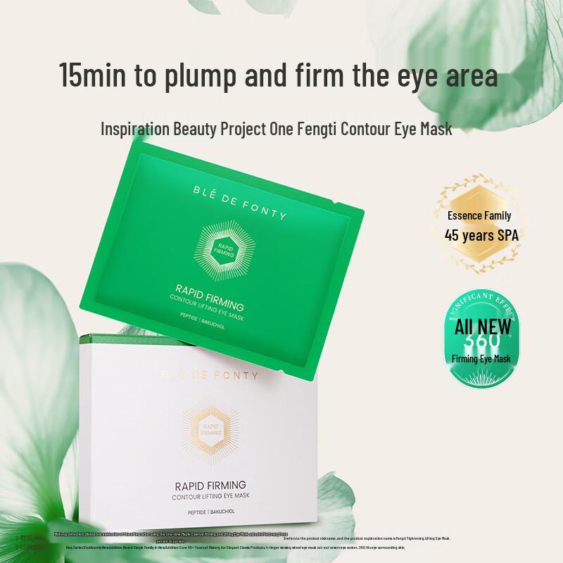 Ble de Fonty Firming & Lifting Eye Mask