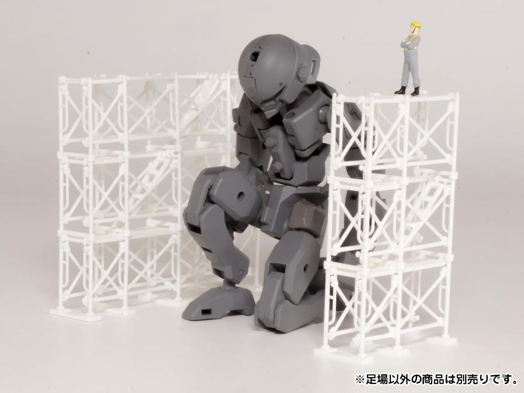 PM Office A PLUM Pop Otherworld Series Scaffolding White Plastic Kit PP210 1/64-1/100
