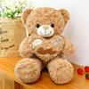 Hug Bear Teddy Bear Doll Plush Toy Hug Bear Doll Ragdoll Girl Birthday Gift