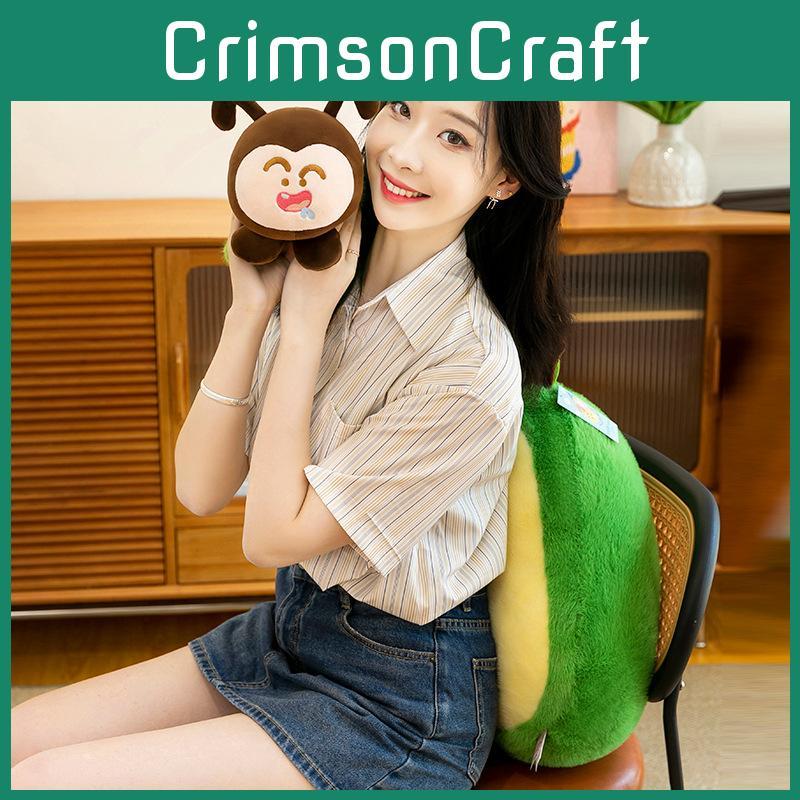 Caterpillar Detachable Avocado Plush Toy Stuffed Doll Cartoon Gift Decoration