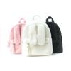 Rabbit Ear Backpack High Value Cute Rabbit Backpack Children Travel Plush Backpack