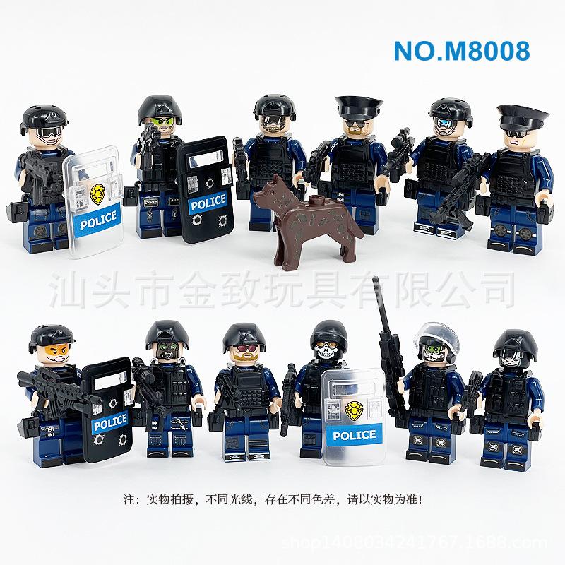 480 City Professional Police Special Police Building Block Small Particles Assembled Children'S Toys