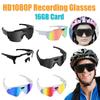 POV Sports Glasses Anti-Glare Smart Walk Cam Sunglasses Lightweight Windproof Ski Goggles Motorcycle Bicycle Driver Recorder