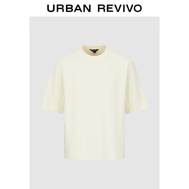 UR Men s Solid Color Round Neck Short Sleeve T-Shirt M