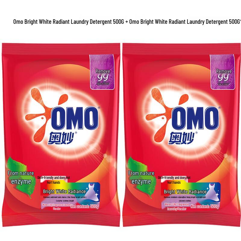 OMO Bright & Vibrant Laundry Powder