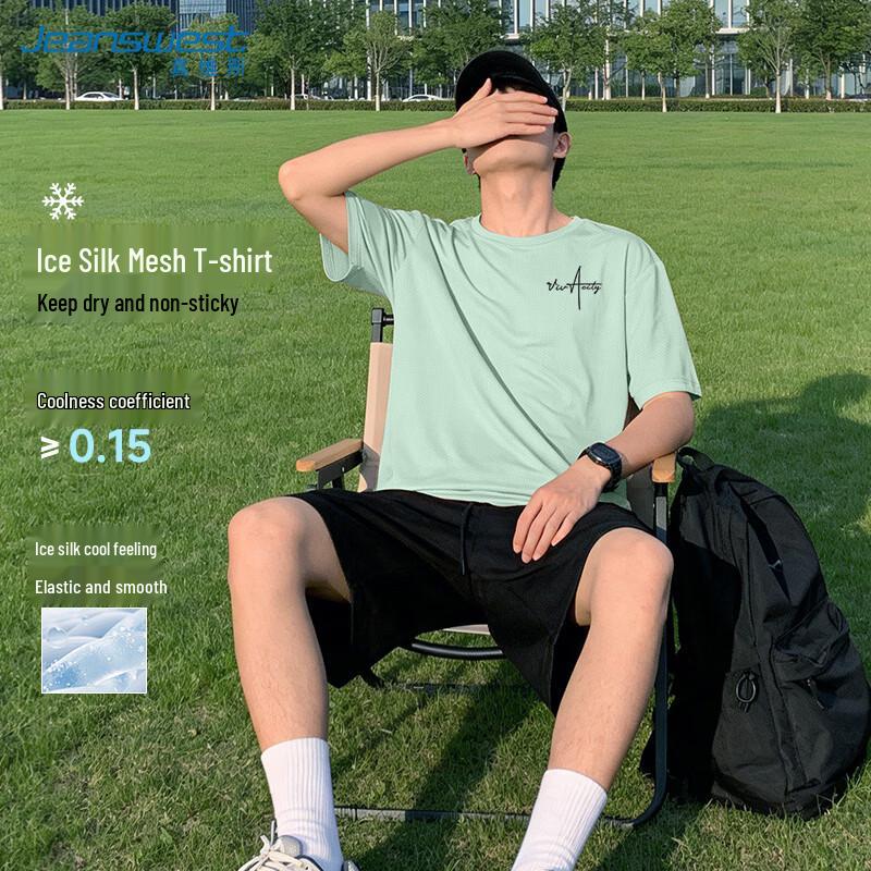 

Jeanswest Men s Ice Silk Letter Print Short Sleeve T-Shirt 4XL