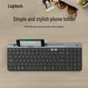 Logitech K580 Slim Multi-Device Wireless Keyboard