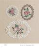 Decorative embroidery floral pattern (applemints)