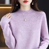 Women's 100% Wool Slimming Cashmere Knit Sweater - Half High Neck, Seamless, Hollow Out Design for Autumn/Winter
