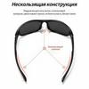 Sunglasses, Eyeglasses, Sports And Outdoor Sunglasses For Men And Women, Cycling