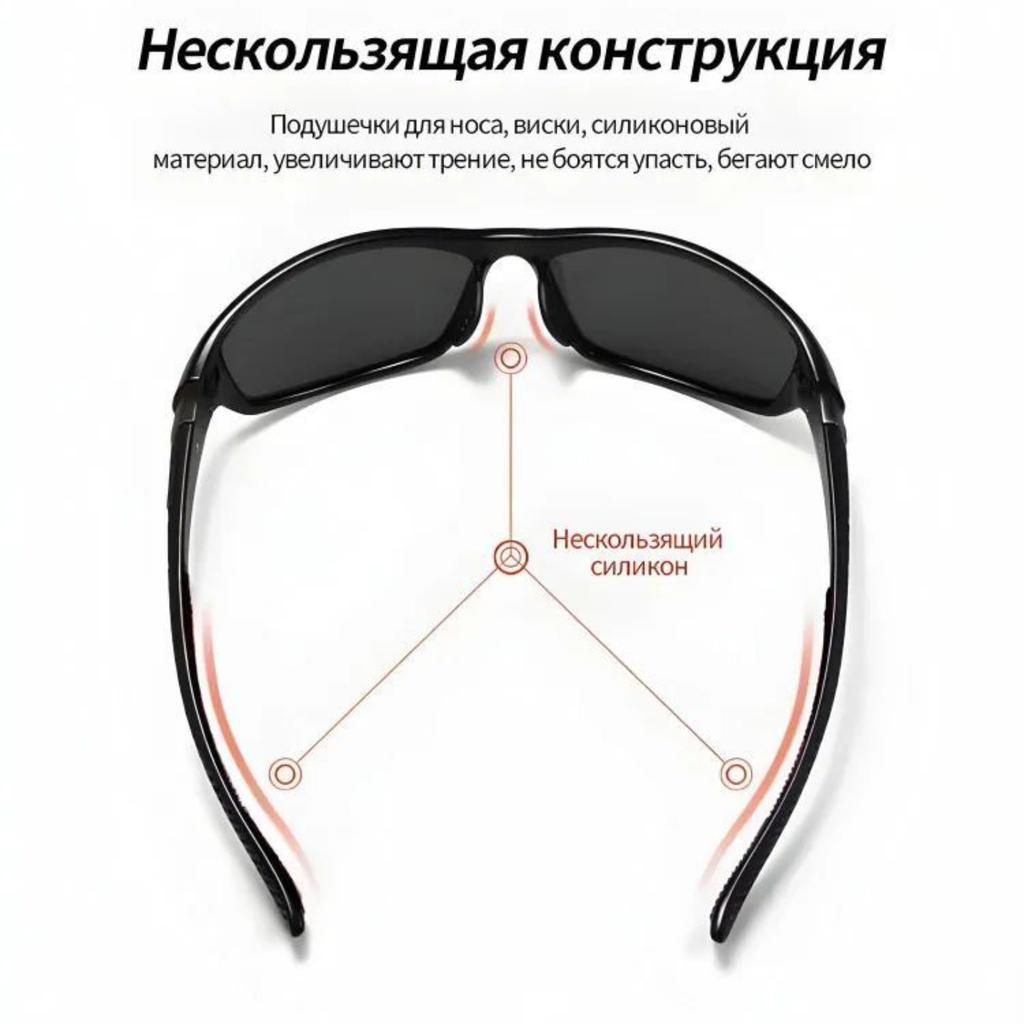 Sunglasses, Eyeglasses, Sports And Outdoor Sunglasses For Men And Women, Cycling