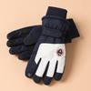 Ski Gloves for Men and Women Outdoor Cycling Waterproof and Non Slip Touch Screen Plus Velvet Thickened Autumn and Winter Warm Gloves