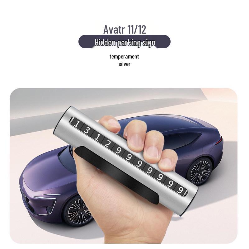 Скрытая временная парковочная табличка Shunyi для Avatr 12