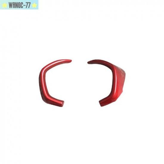 Gloss Red For Kia Forte K3 - Dashboard trument Frame Cover Trim 2pcs