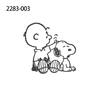 Face Stamp Snoopy Wood Piece Charlie Brown and Snoopy Children's (Pat) 2283-003