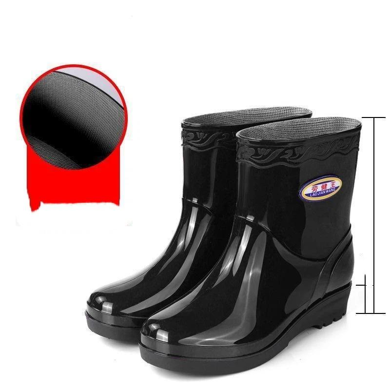 Damen Modische Bequeme Rutschfeste Wasserdichte Zwischensohle Regenschuhe Gummischuhe