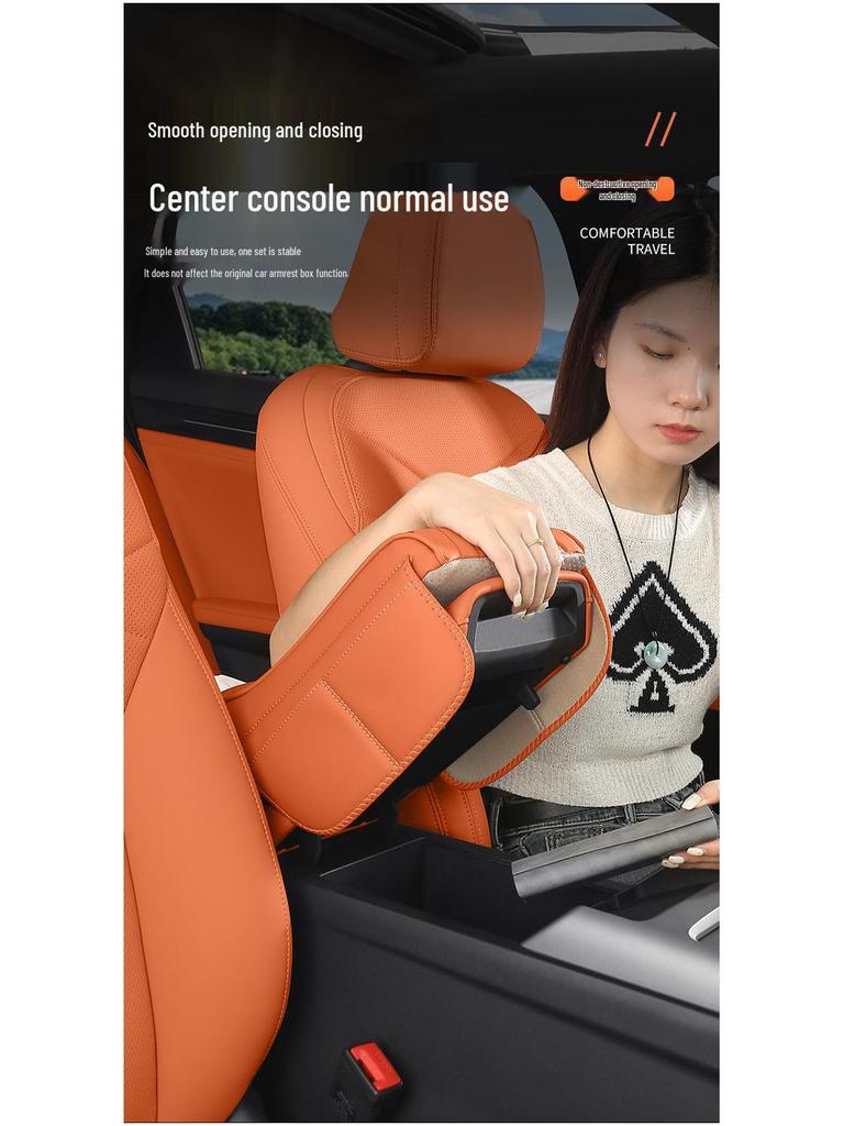 Compatible Armrest Storage Cover for GAC Trumpchi M6, Shadow Leopard GS3/GS4/M8