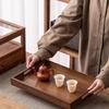 Japanese Style Walnut Wood Serving Tray