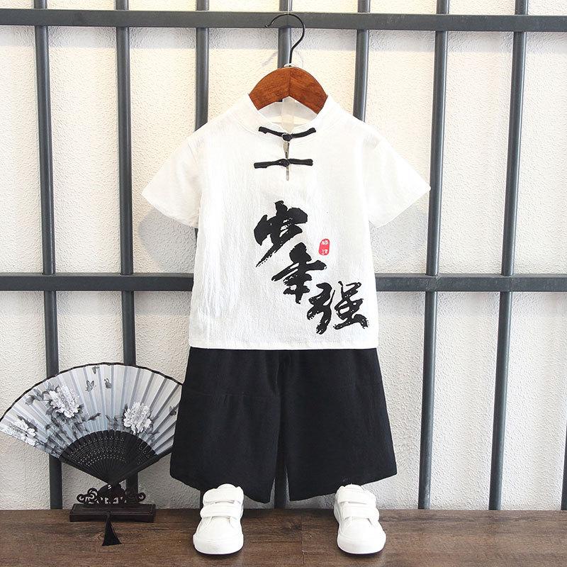 Boys Summer Hanbok Suit Chinese Style Baby Anniversary Dress Full Moon Week Clothes Ancient Costume Fu Style Breathable Performance Outfit