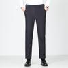 Men's Business Casual Pants High-end Winter Loose Straight-fitting High-end Trousers Solid Color Wool Trousers Men