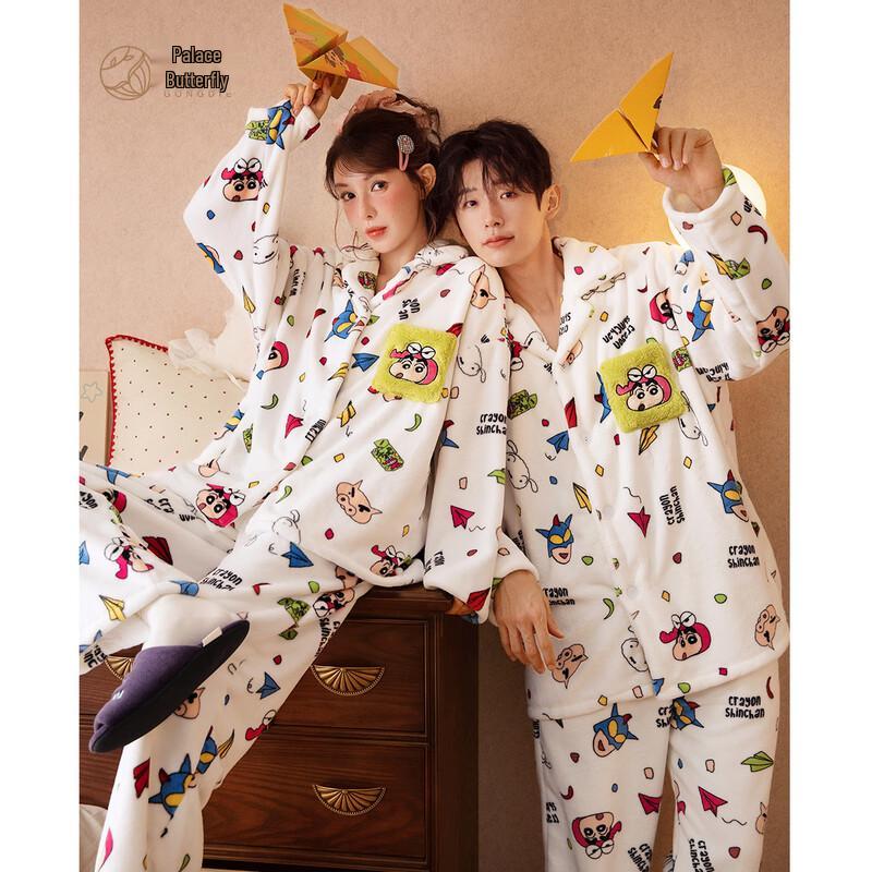 Crayon Shin-chan Thickened Flannel Couple Pajama Set XL
