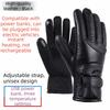 USB Heated Gloves Full Finger Electric Heated Gloves Heating Thermal Mitten  Riding