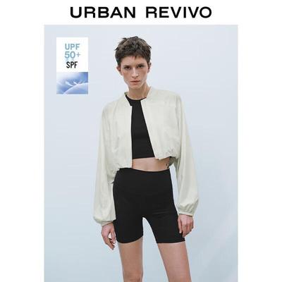 UR 2025 Spring Women's Ultra-Short Casual Jacket