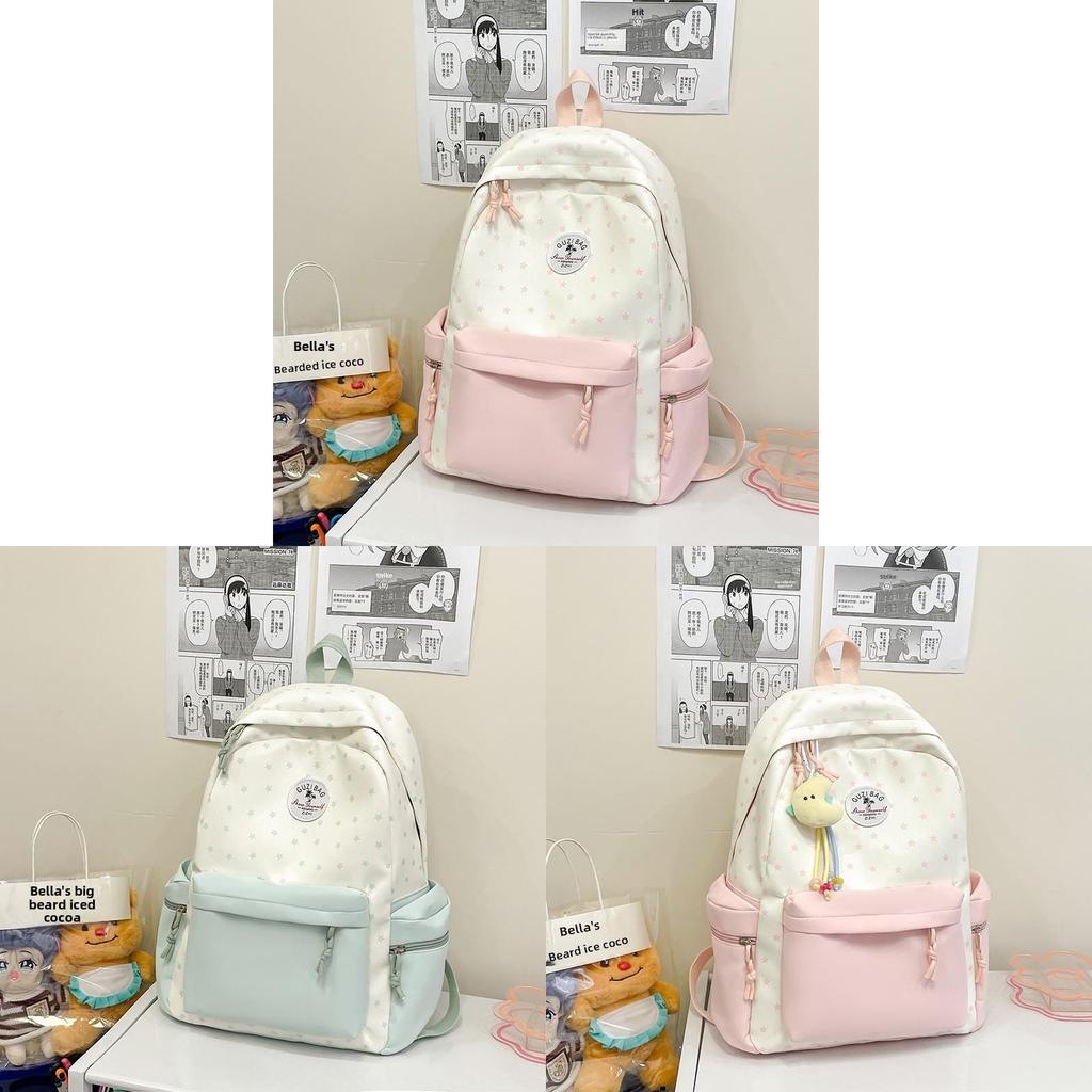 Süßer Eiscreme Bunter Nylon Schulrucksack Mit Design Für Mittelschüler