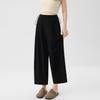 Spring-Summer 2026 Maternity Wide-Leg Pants - Comfortable, No Belly Tightening