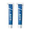Yunnan Baiyao Toothpaste for Fresh Breath & Gum Health, 2-Pack