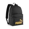 Puma Phase Backpack_09116403_