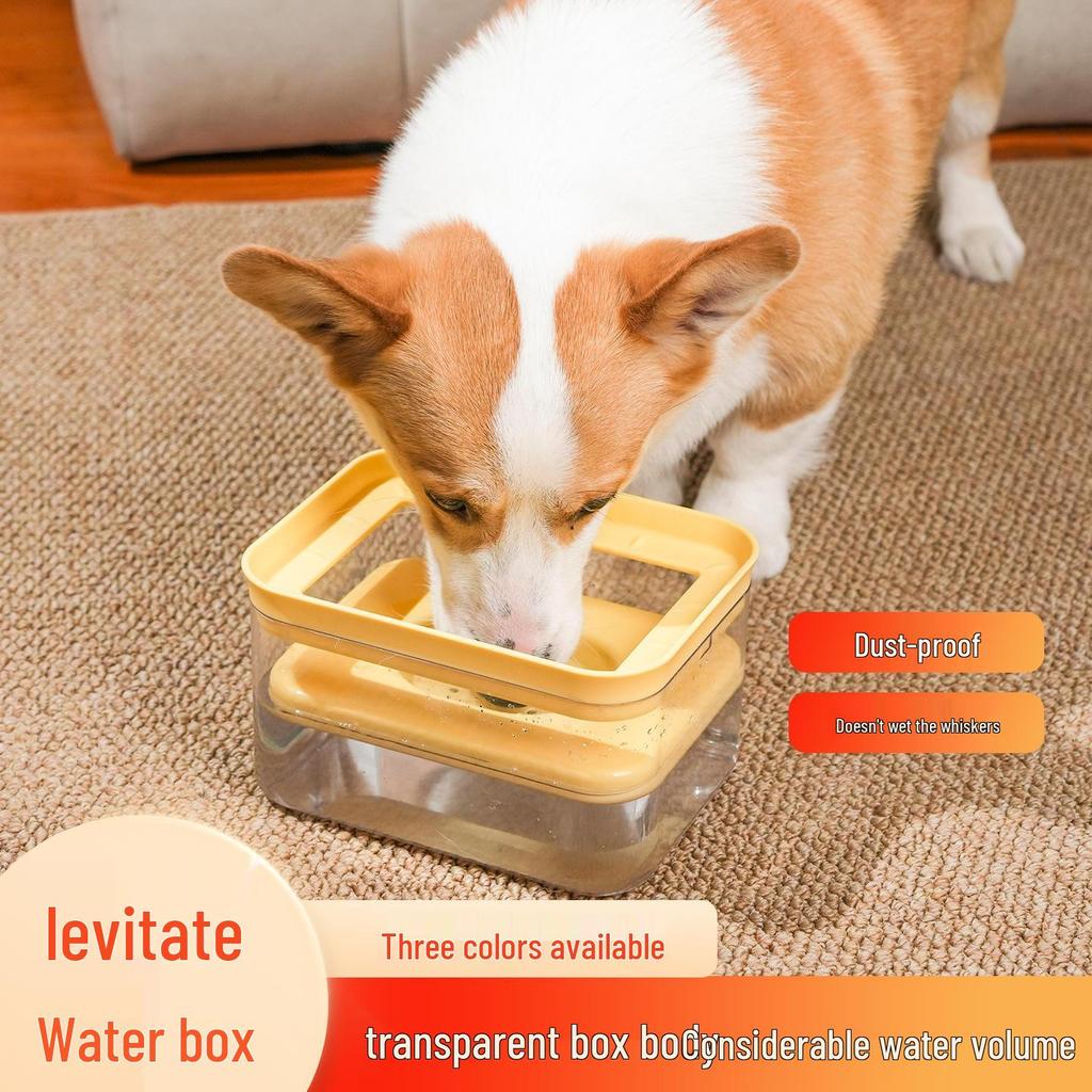 Large Capacity Anti-Splash Pet Water Bowl - Automatic Non-Wet Mouth Design for Dogs